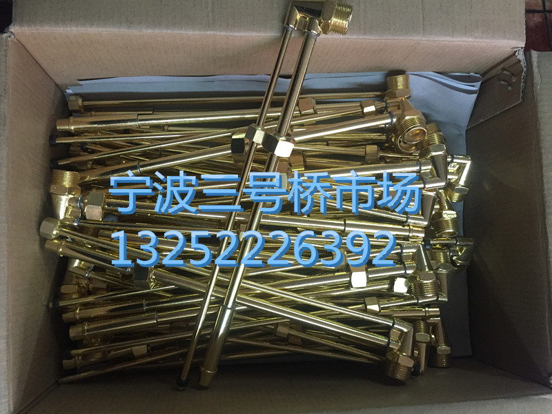 Longxing 30K100K Cutting Gun Accessories Longing Cutting Gun First Half Section Accessories Cutting gun Ningbo Longxing 30 Type of front