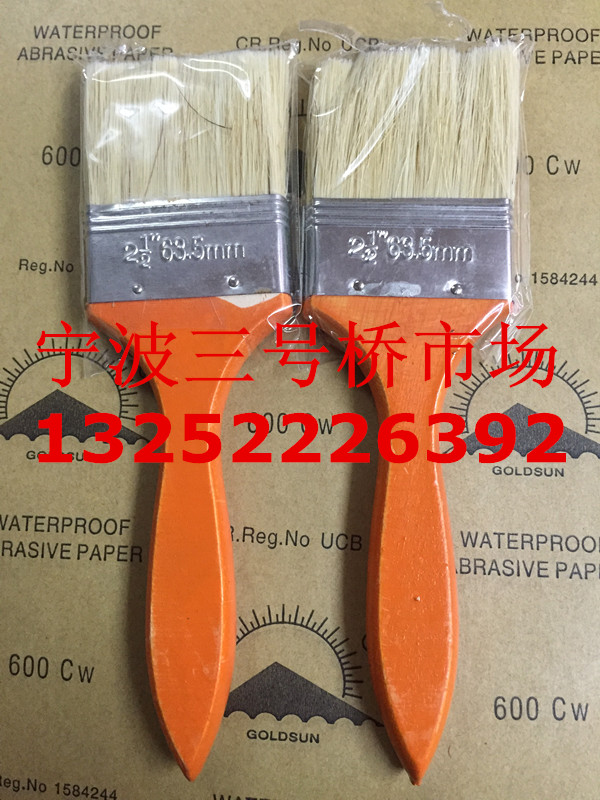 Lingqiao White Glue Brush Paint Brush Painted Brush 2 5 Inch Cleaning Brush