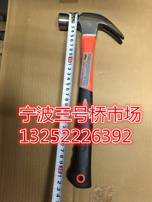 Fiber handle angle hammer Hammer Hammer Hammer Hammer Hammer Hammer Hammer Lifetime hammer