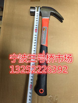 Fiber handle angle hammer Hammer Hammer Hammer Hammer Hammer Hammer Hammer Lifetime hammer