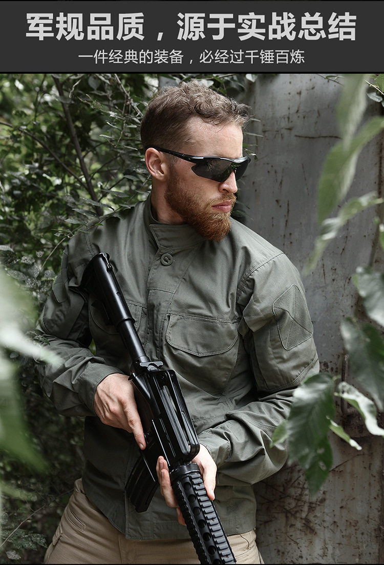 Рубашка разведчика_13.jpg