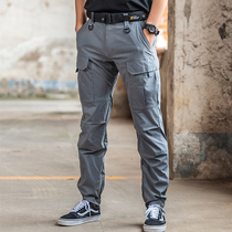 Spring and autumn thin loose elastic quick-drying pants tactical pants mens training pants multi-pocket overalls