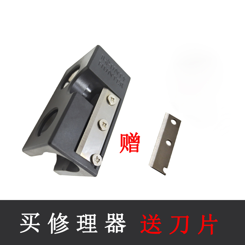 Billiard cue billiard cue tip grinder multi-functional repair tool cutting iron thorn gun head durable accessories