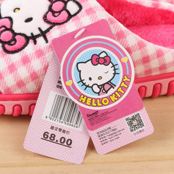 Pantoufles enfants en suède HELLO KITTY - Ref 1008346 Image 11