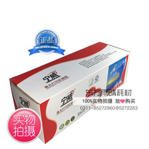 Huawei HP 5949A Selenium Drum  