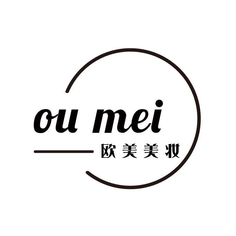 薇薇美妆护肤店