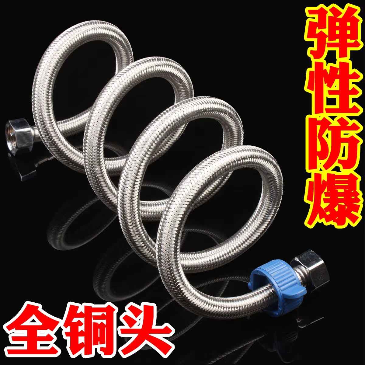 ����304����ֱ�֯����781516