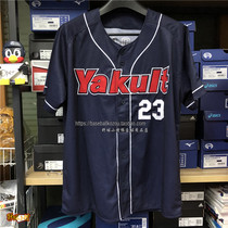 Japan Professional Baseball Tokyo swallows swallows Embroidery Fans Baseball Clothes Baseball Shirts