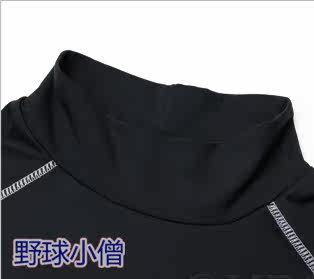 survêtement sport - Ref 562920 Image 27