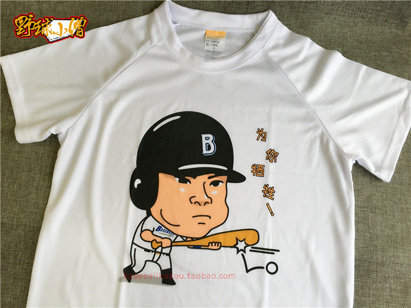 survêtement sport - Ref 562920 Image 15