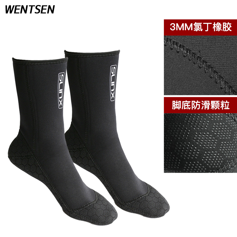 Diving socks anti-chilling 3mm ultra-slung anti-slip diving equipment foot webbed anti-wear ankle thickened long cylinder winter swimming socks cover