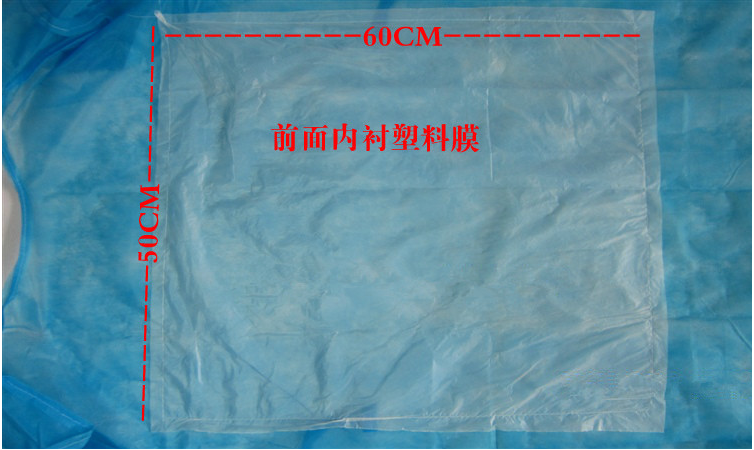 Tenue infirmière - Ref 1864059 Image 3