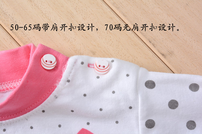 Chemise enfant à manche longue - Ref 2084294 Image 39
