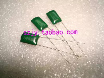 2E472 Polyester fiber capacitor 250V472 4 7NF 250V brand new spot price of 1000