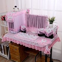 Lace boot does not take 20 inch 22 desktop computer dust cover 23 24 inch 27 five-piece Monitor cover cloth