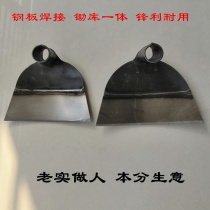 Hoe manganese steel agricultural weeding thickened pure steel household digging gardening planting vegetables loosening soil agricultural tools hoeing shovel