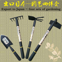 Gardening tool Stainless Steel Small Shovel Flowers Shovel Rake hoe Manganese Steel Varieties Flower Breeding vegetable Vegetable Tools Suit