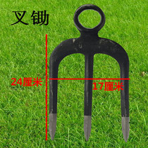Fork Hoe Agricultural Hoe Head Full Steel Hoe 3 Teeth Hoe Garden Hoe Gardening Hoe to open up wasteland hoe