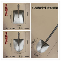 Pointed spade square head spade manganese steel agricultural sharp spade round head shovel round head digging tree ditch coal shovel gardening wasteland shovel gardening
