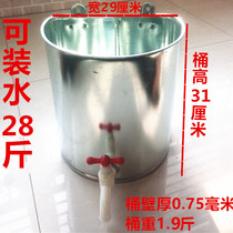 Old-fashioned wall-mounted shampoo bucket barber shop wash bucket tin bucket dormitory bedroom Bath bucket storage bucket