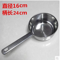 Extra thick stainless steel water spoon Soup spoon Water scoop Water scoop water scoop water scoop Kitchen water scoop watering water spoon