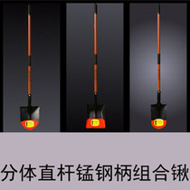 Shovel manganese steel pointed shovel squared shovel agricultural tip shovel square shovel head shovel iron shovel Shovel Round Shovel Clay Shovel Open Deserted Steel Shovel