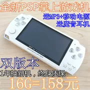 Máy chơi game PSP3000 mới màn hình cảm ứng độ phân giải cao 4.3 inch mp5 cầm tay máy ảnh MP4 máy ảnh - Bảng điều khiển trò chơi di động