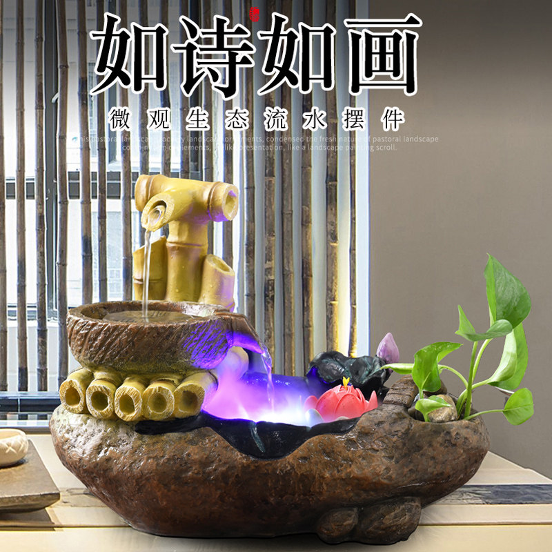 Opening of Chinese retro decoration parts in the office of the tea table room of the Water Fountain Fashion Fashion Wheelchair