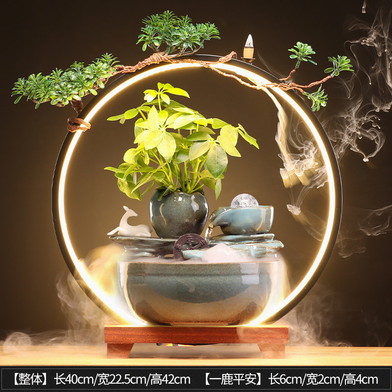 Ceramic Fengshui Wheel Financial Flowwater Fountain Built Table Fish Bowl Living Room Office Front Office Accessories