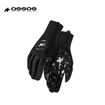 Assosassos GT rainproof autumn winter long finger gloves full of breathable bicycle riding equipment