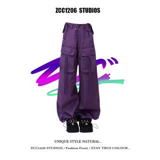 American vibe retro purple overalls women's dopamine wear hot girl trendy brand design loose straight casual pants