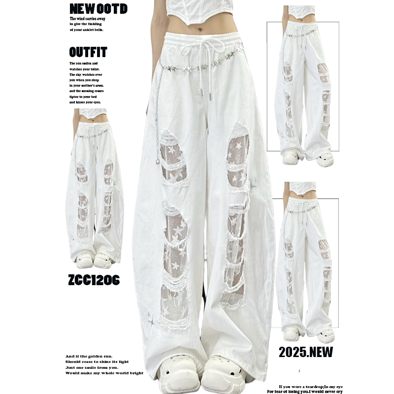 American-Style Ripped Star Lace Patchwork Casual Pants for Women, New Summer Loose Oversize Drapey Wide-Leg Pants American-Style Ripped Star Lace Patchwork Casual Pants for Women, New Summer Loose Oversize Drapey Wide-Leg Pants