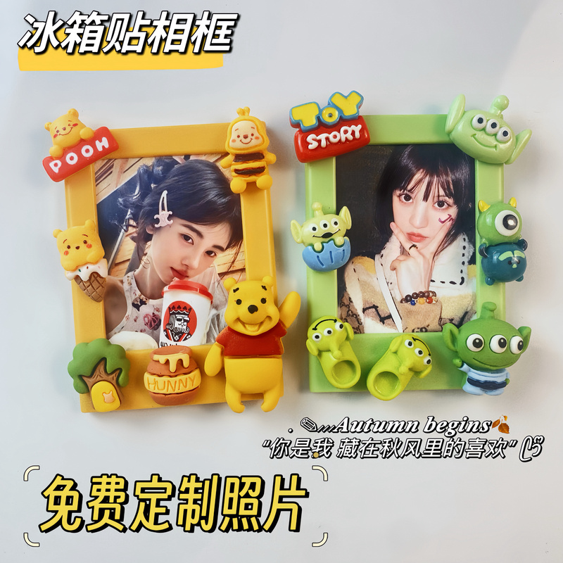 Cartoon Polaroid Refrigerator Magnet Photo Frame Creative Magnetic 3inch Mini Photo Frames ins Celebrity Card Display Frame