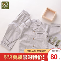 Rabi official flagship store Childrens plaid home wear set Male baby spring and summer pajama set 1-5 years old