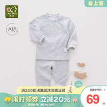 Rabbis official flagship childrens underwear suit baby warm pyjamas boy girls autumn clothes and autumn pants suit