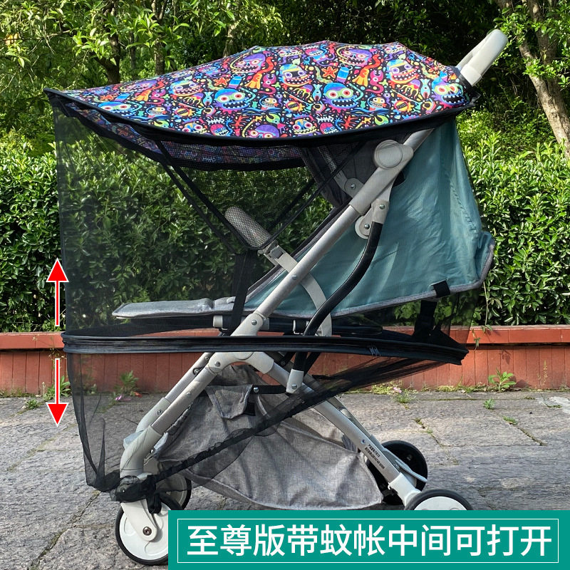 Universal baby stroller awning stroller sun shed increase shading sunshade baby umbrella car anti-ultraviolet canopy