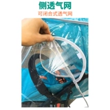 Универсальная коляска, дождевик, пылезащитный ветрозащитный чехол с зонтиком, ветрозащитное утепление для ног