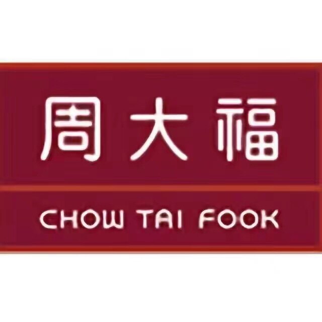 格格专柜正品代购