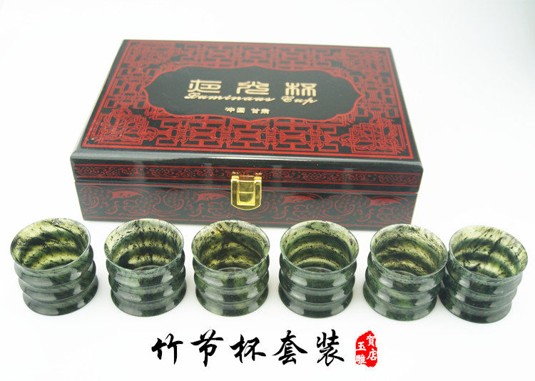 Jiuquan luminous cup Qilian jade luminous cup Wushan Mandarin duck jade Gansu Hedian jade carving goblet wine glass ink jade pot