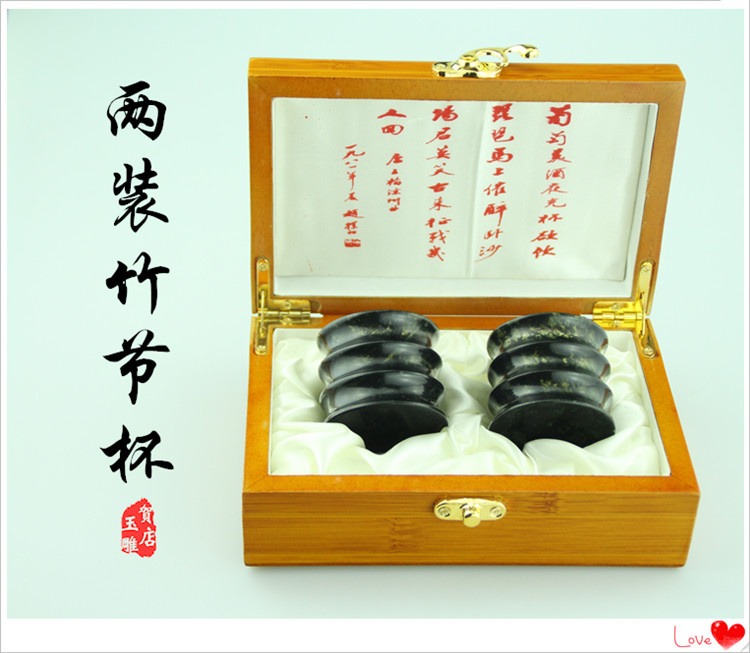 Wine Spring Night Light Cup Jade Cup Tea Cup Wine Cup Gansu Wushan Yuanyuan Yuanyang Yunightlight Cup Lunar New Year's Jade Sculpture and Jade Sculpture