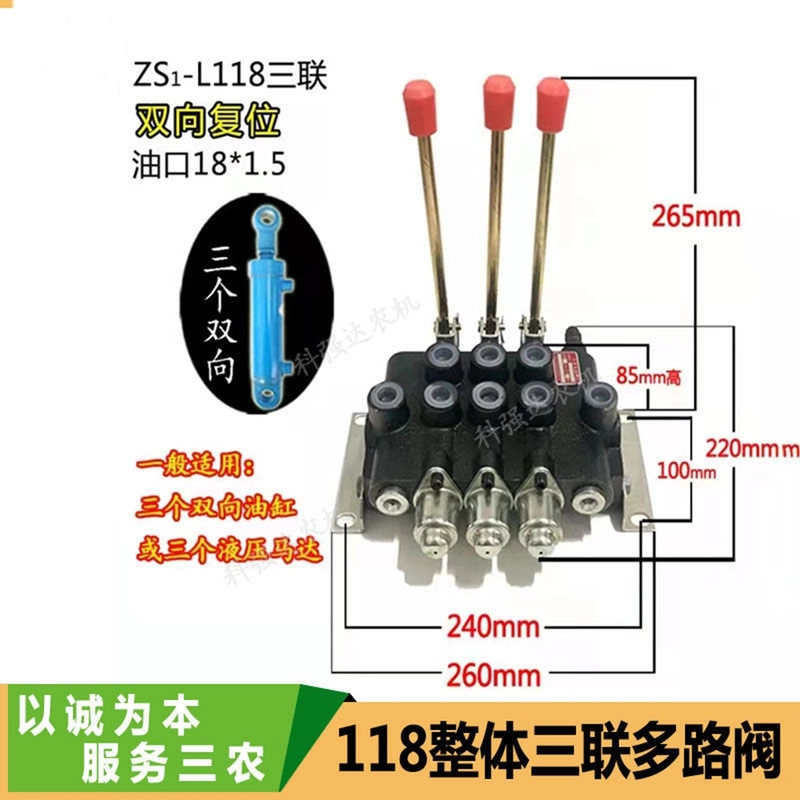 ti thủy lực 40 xi lanh đường kính 2 tấn nhỏ xi lanh thủy lực hai chiều xi lanh hai tai kỹ thuật tác động kép xi lanh thủy lực sửa đổi đầu dầu xilanh thủy lực 160