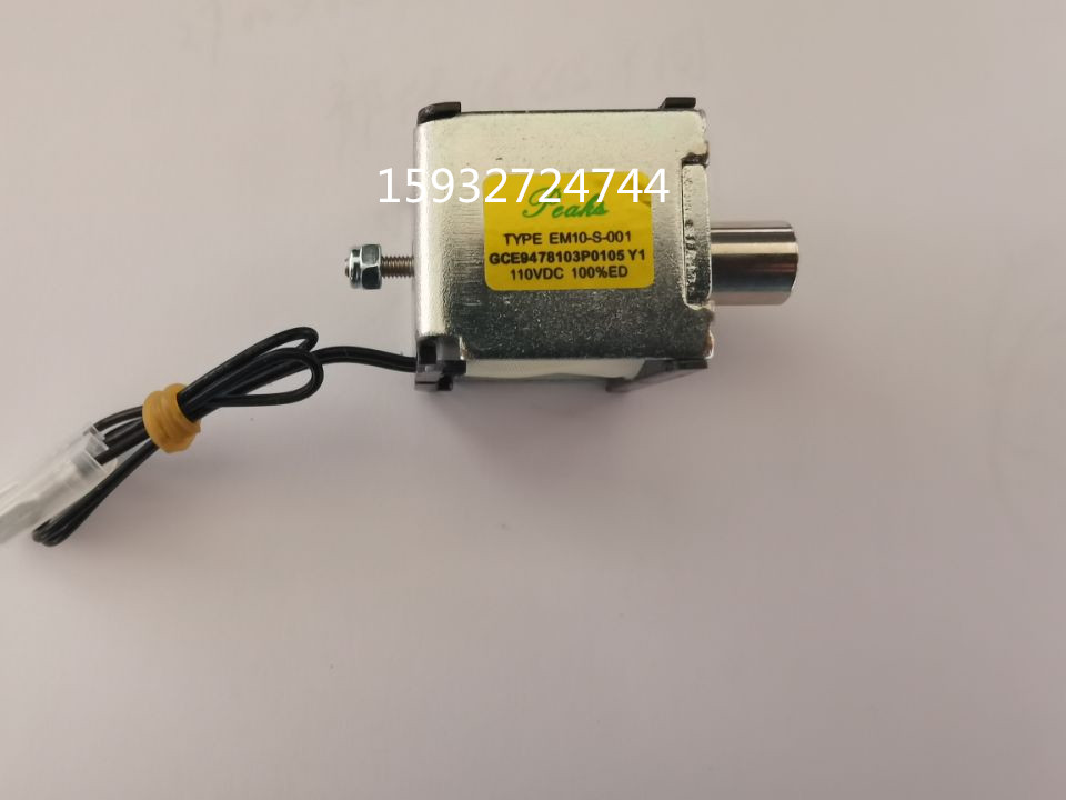 VD4 latching electromagnet TYPE EM10-S-001 GCE9478103P0105 Y1 110V Y1 DC
