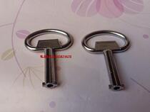 Distribution box lock key word key water and electricity box heating valve wing type with ear key
