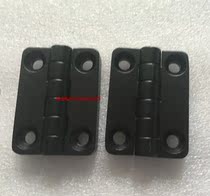 Feilei FL209-2 hinge hinge industrial hinge set Cabinet hinge door hinge center Cabinet hinge CL209