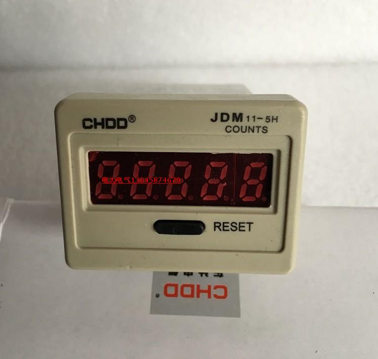 JDM11-5H electronic digital display counter accumulating counter power-off memory 5-bit 0 3-inch LED display