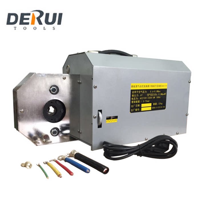 Pneumatic terminal crimping machine 1 5 to 70 square