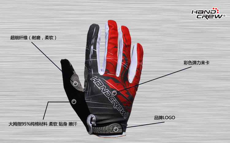 Gants pour vélo mixte HANDCREW - Ref 2240936 Image 3