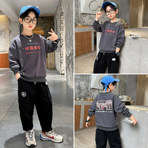 Childrens clothing boys set autumn clothes 2021 new boys Korean autumn leisure childrens style Spring and Autumn Tide