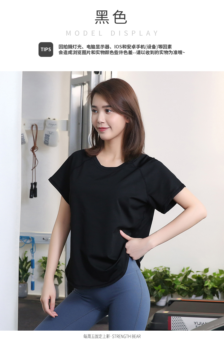 Áo thun thể thao nữ tay ngắn nhanh khô chạy thể dục rỗng đẹp trở lại gợi cảm quần áo yoga lỏng lẻo áo sơ mi nữ mùa hè mỏng - Áo phông thể thao áo thun 3 lỗ nam tập gym