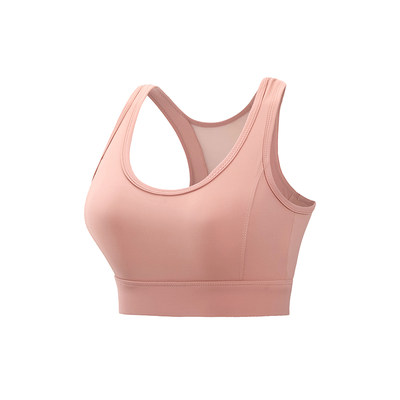 High-strength sports underwear women's shockproof running gather yoga clothes vest outside wear anti-sagging fitness bra top